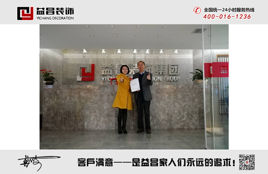 &#20048;&#40060;&#23448;&#26041;&#31471;&#32593;&#31449;&#30331;&#24405;&#20837;&#21475;&#45;&#20048;&#40060;&#108;&#101;&#121;&#117;&#40;&#20013;&#22269;&#41;