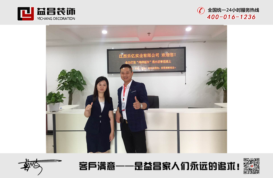 &#20048;&#40060;&#23448;&#26041;&#31471;&#32593;&#31449;&#30331;&#24405;&#20837;&#21475;&#45;&#20048;&#40060;&#108;&#101;&#121;&#117;&#40;&#20013;&#22269;&#41;