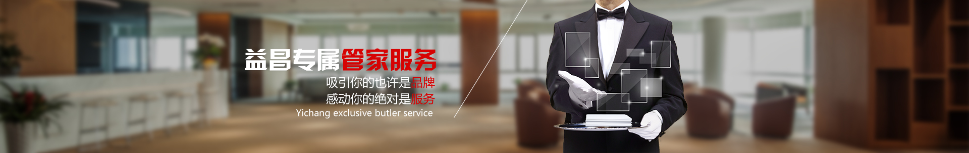 &#20048;&#40060;&#23448;&#26041;&#31471;&#32593;&#31449;&#30331;&#24405;&#20837;&#21475;&#45;&#20048;&#40060;&#108;&#101;&#121;&#117;&#40;&#20013;&#22269;&#41;