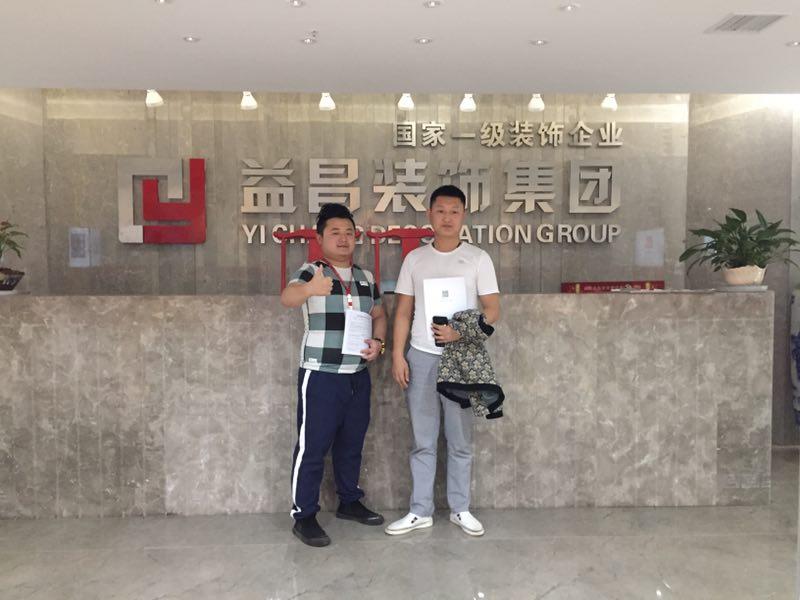 &#20048;&#40060;&#23448;&#26041;&#31471;&#32593;&#31449;&#30331;&#24405;&#20837;&#21475;&#45;&#20048;&#40060;&#108;&#101;&#121;&#117;&#40;&#20013;&#22269;&#41;