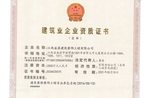 &#20048;&#40060;&#23448;&#26041;&#31471;&#32593;&#31449;&#30331;&#24405;&#20837;&#21475;&#45;&#20048;&#40060;&#108;&#101;&#121;&#117;&#40;&#20013;&#22269;&#41;