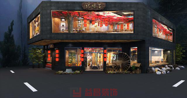 &#20048;&#40060;&#23448;&#26041;&#31471;&#32593;&#31449;&#30331;&#24405;&#20837;&#21475;&#45;&#20048;&#40060;&#108;&#101;&#121;&#117;&#40;&#20013;&#22269;&#41;