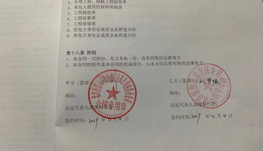 &#20048;&#40060;&#23448;&#26041;&#31471;&#32593;&#31449;&#30331;&#24405;&#20837;&#21475;&#45;&#20048;&#40060;&#108;&#101;&#121;&#117;&#40;&#20013;&#22269;&#41;