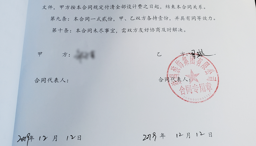&#20048;&#40060;&#23448;&#26041;&#31471;&#32593;&#31449;&#30331;&#24405;&#20837;&#21475;&#45;&#20048;&#40060;&#108;&#101;&#121;&#117;&#40;&#20013;&#22269;&#41;